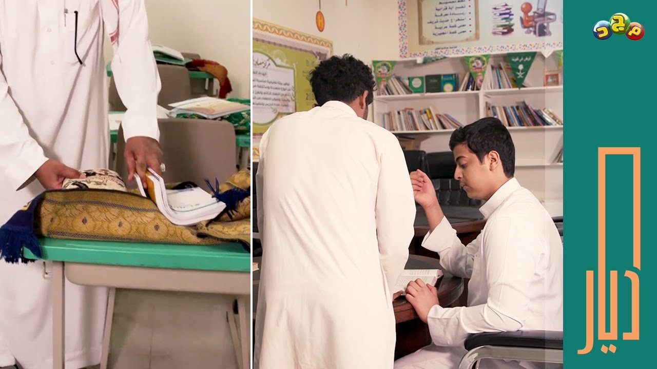 توريط الطلاب لـمعتز بسرقة اللوحة حسدًا منهم بعد فوزه بالمركز الأول في مسابقة الأبحاث 😰