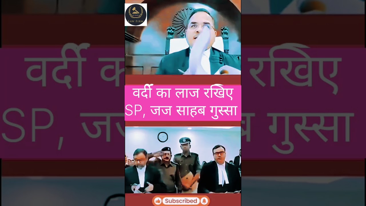 Respect the uniform, SP; the Judge is furious #judge #police #sp #rider #shortsfeed
