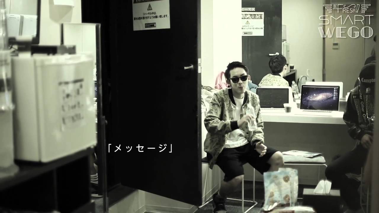 TOKYO TIGER SCROLL #5 SALU