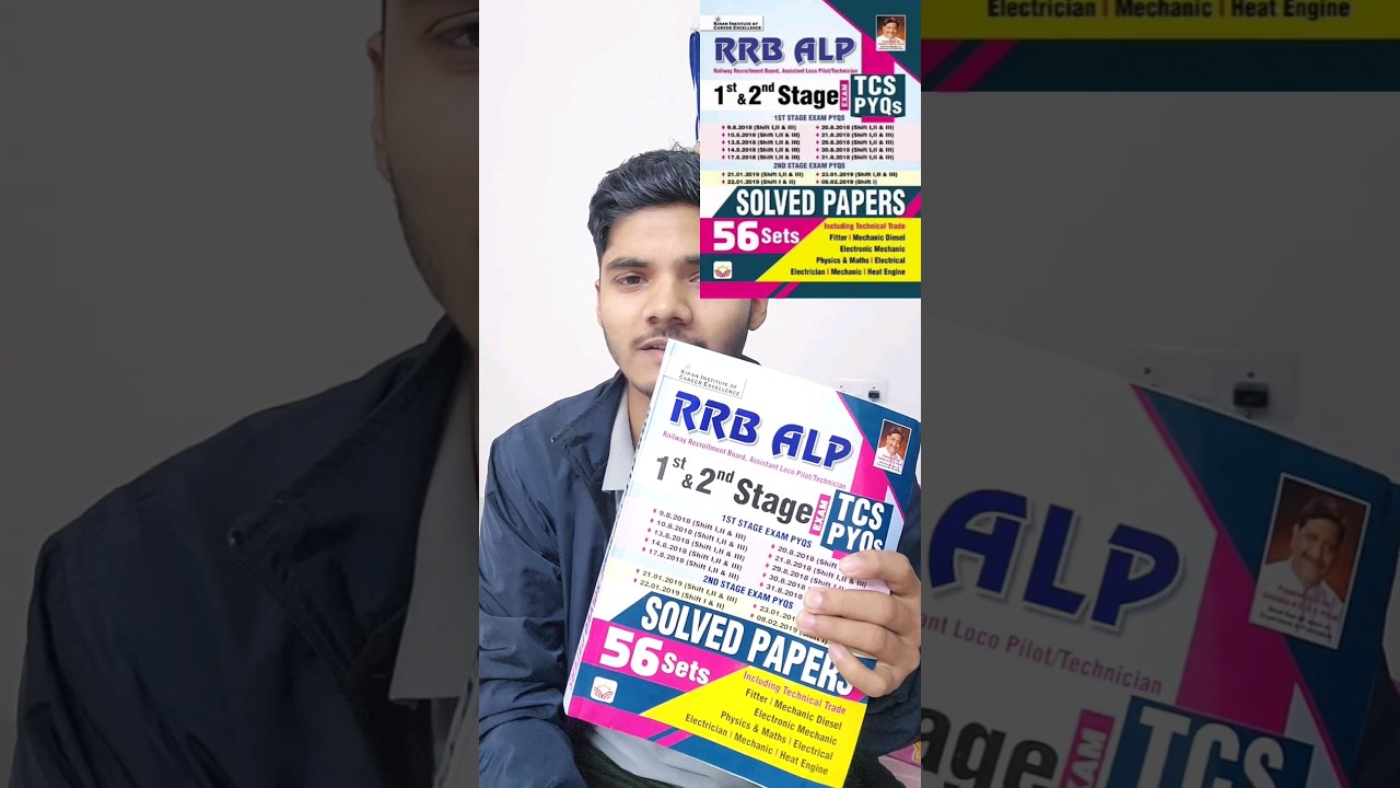 RRB ALP Vacancies 2024 📚 Best Books  #rrb #rrbalp #alp #bestbooks