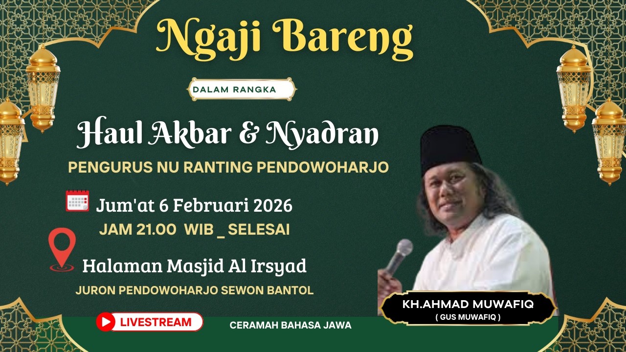 🔴Live Gus Muwafiq Terbaru Di  Pendowoharjo,Sewon,Bantol, Yogyakarta#gusmuwafqterbaru2026