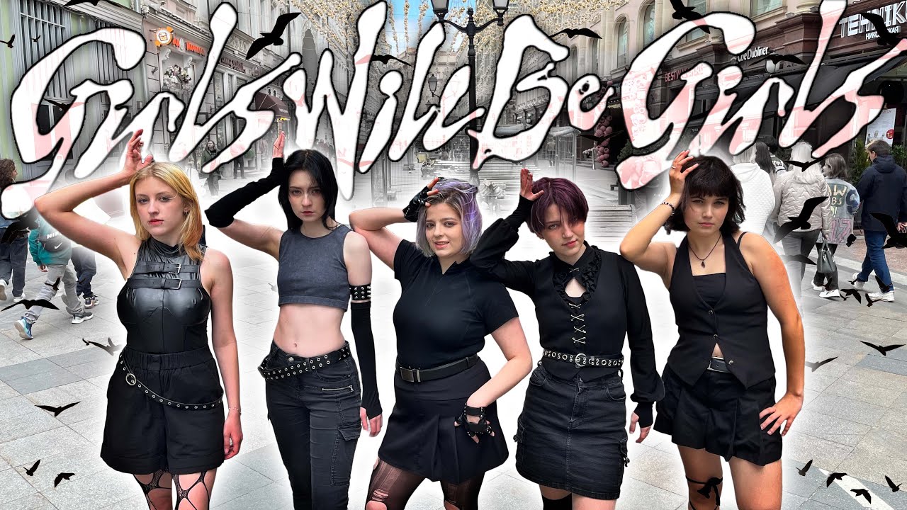 [K-POP IN PUBLIC ONE TAKE] ITZY 