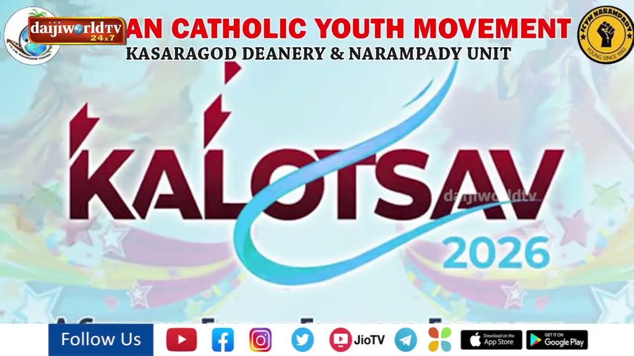 Kasaragod KALOTSAV 2026 | ICYM NARAMPADY | 2 Minutes to Fame | Daijiworld Television