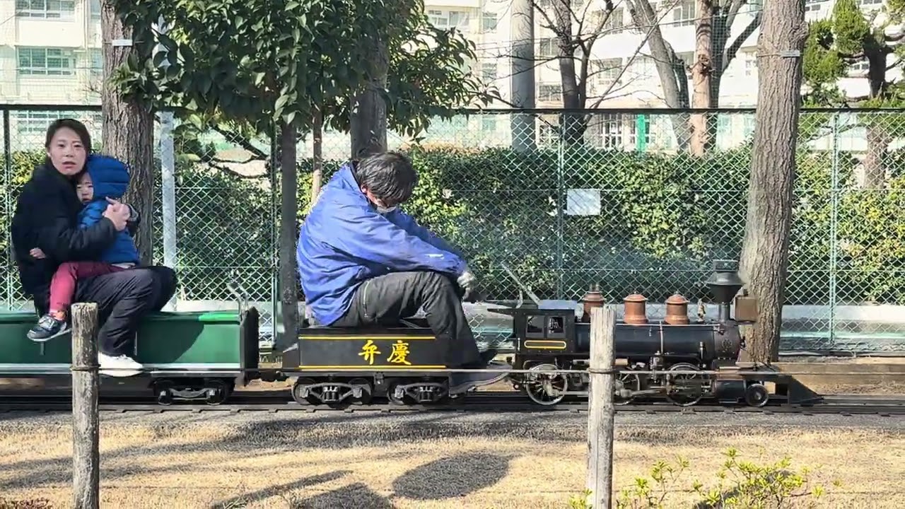 新宿交通公園ミニSL弁慶号
