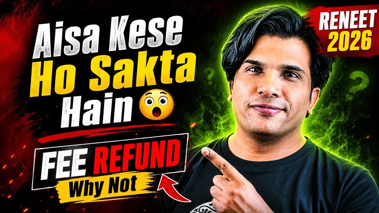FEE REFUND  WHY NOT : NTA NEET 2026  UPDATE I How it is  Possible ?