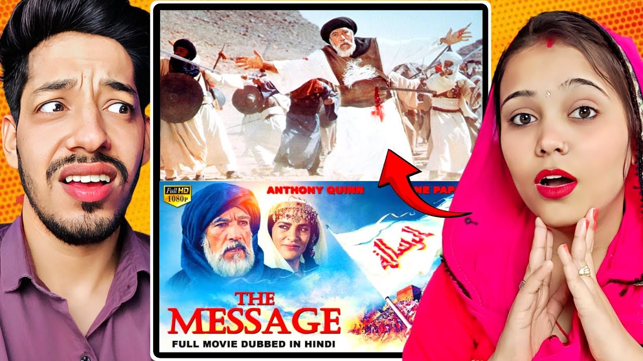 THE MESSAGE - Hollywood Movie HindiDubbed | Anthony Quinn, Irene Papas |Historical Action Movies