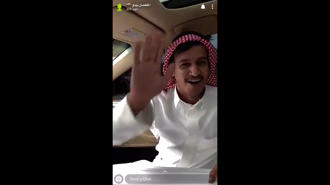🌧 سناب بيدو في ابها مع ماجد واصدقائه⛰