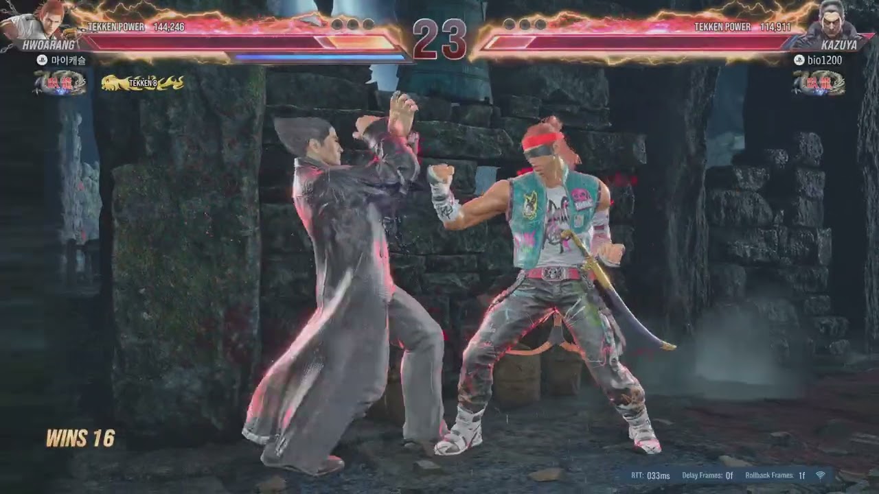 TEKKEN8_20260223002836