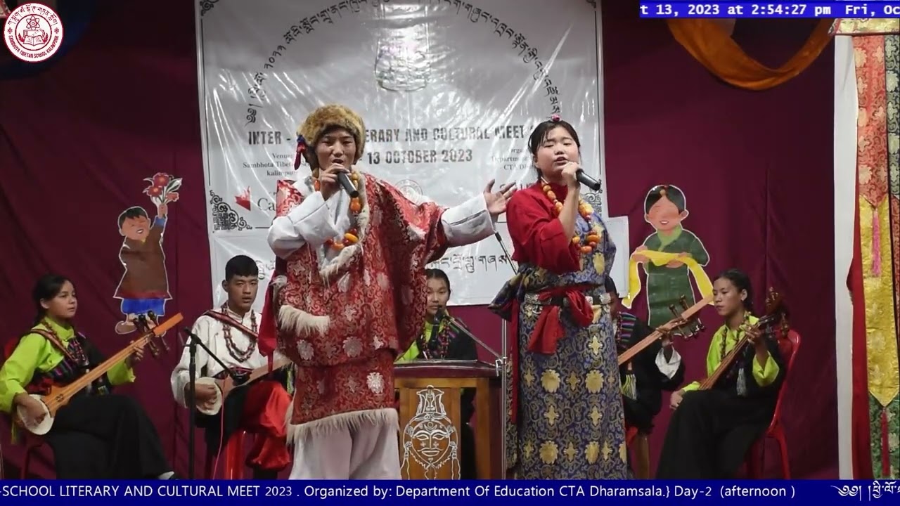 ཕྱི་ལོ་ ༢༠༢༣ ལོའི་སློབ་གྲྭ་ནང་ཁུལ་གྱི་རྩོམ་རིག་དང་རིག་གཞུང་འདུ་འཛོམས།
