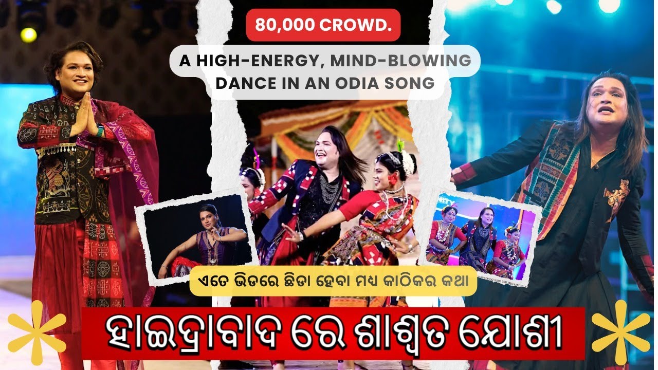 Saswat Joshi at Hyderabad   Odia Food & Craft Mela by Swabhimani odia group @saswatjoshiofficial​
