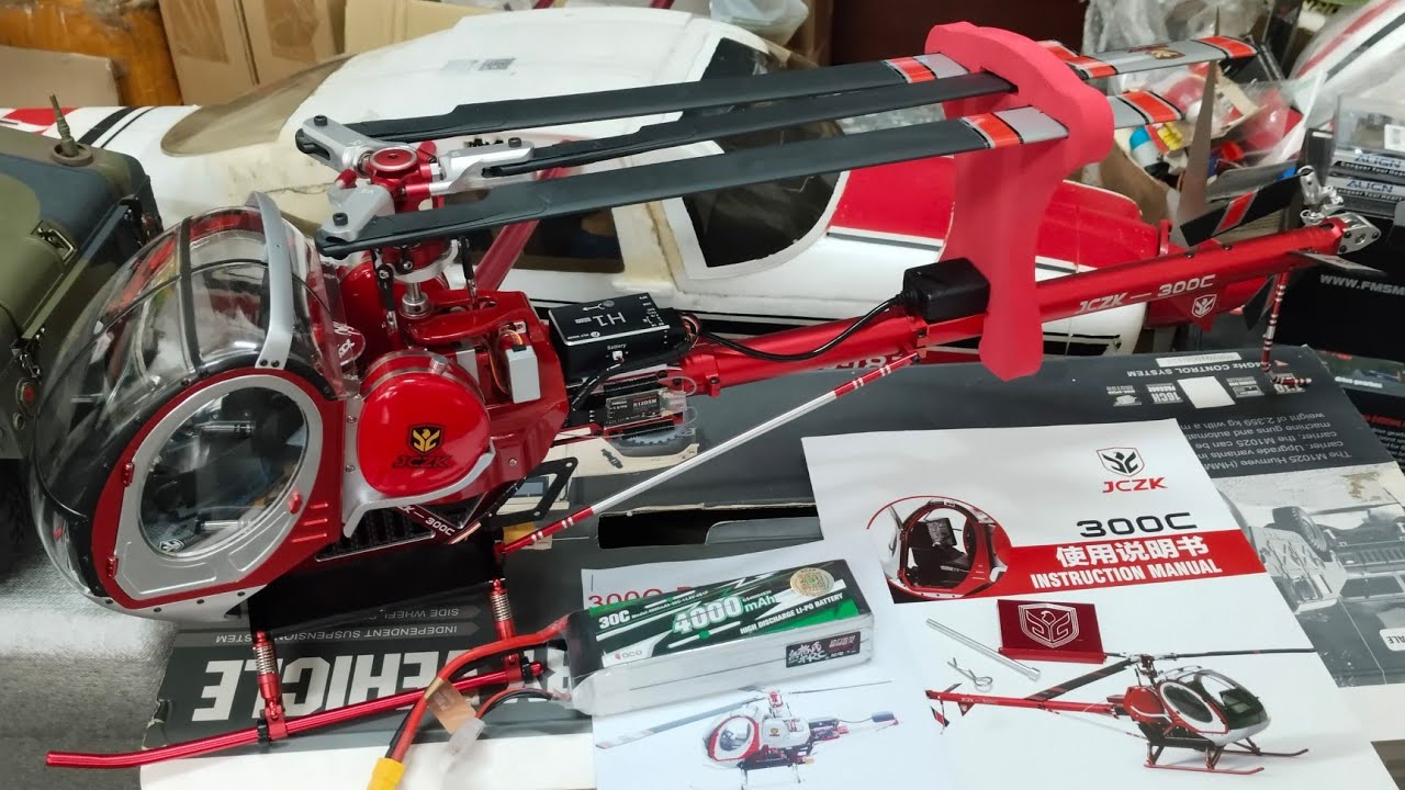 JCZK 300C V2 JDHMBD 4s power+H1 ver. open box and test fly