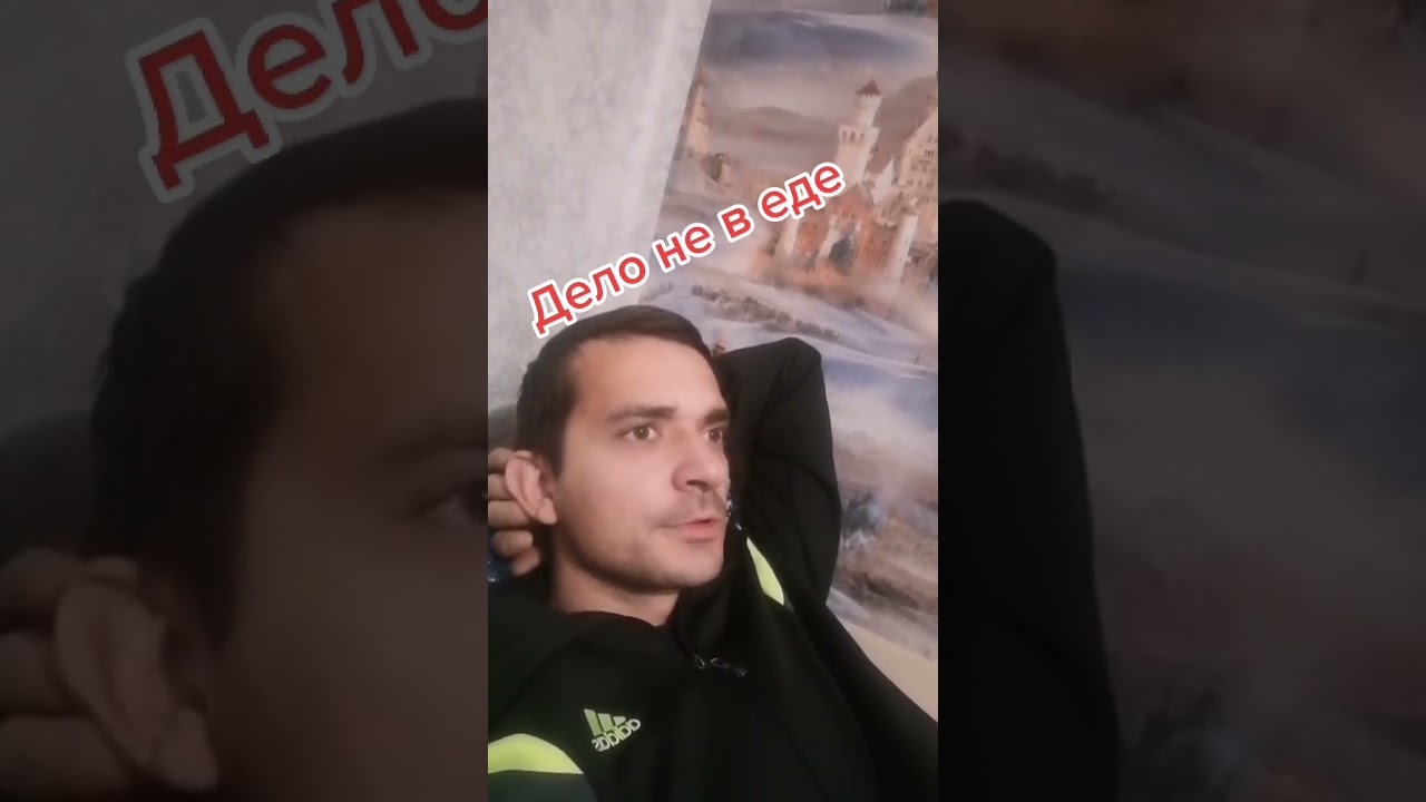 #youtube #юмор #прикол #humor #топ #humour #comedy #дуэт #like4like #memes