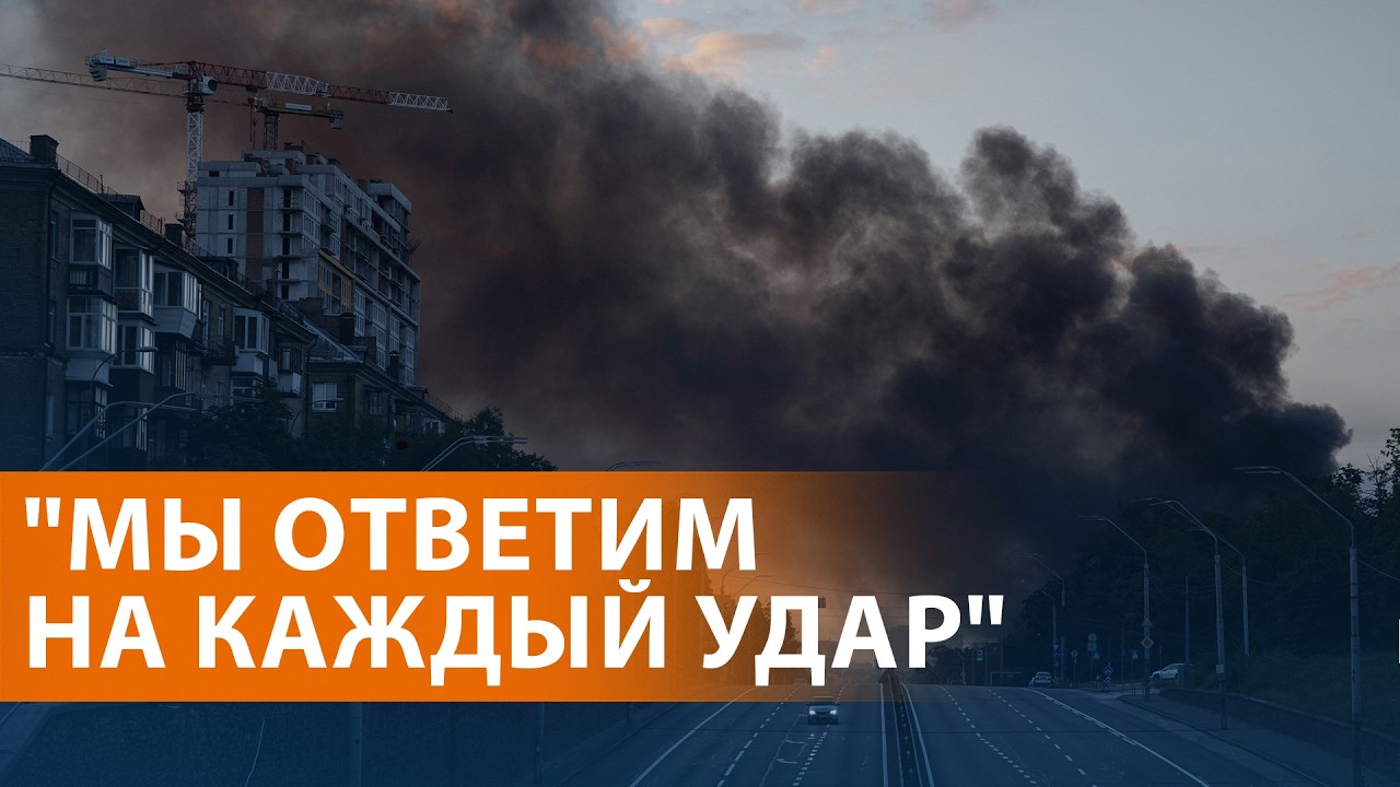 Attack on Podolsk and Domodedovo. Wildberries: business losses. Aerial bomb strikes on Ukraine. NEWS