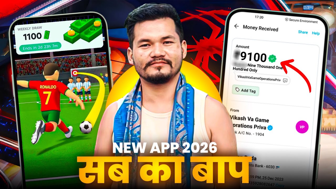 New Earning App Without Investment | Online Game Earn Money | How to Earn Money Without Investment