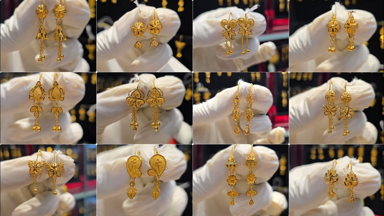 Daily wear gold hoop earrings design/Simple gold earrings tops design/1 gram daily wear gold earring