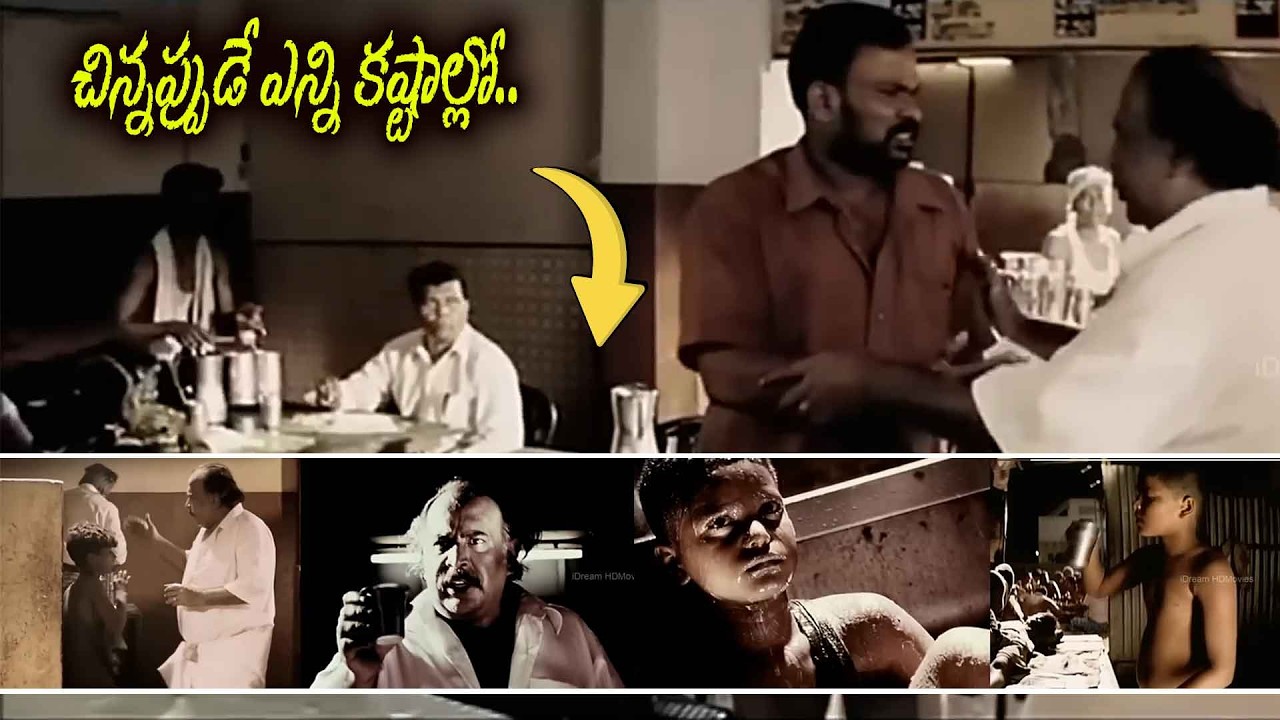 Jalakanta Telugu Full Movie 🔥 | Simbu Super Hit Action Love Story | iDream