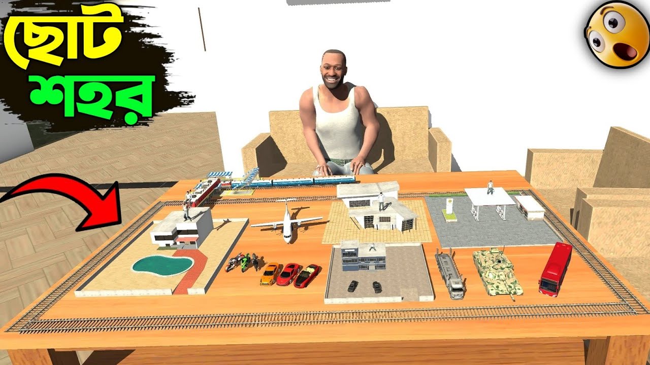 Franklin বানালো ছোট শহর 😍 | Franklin Made Tiny City in Indian Bike Driving 3D