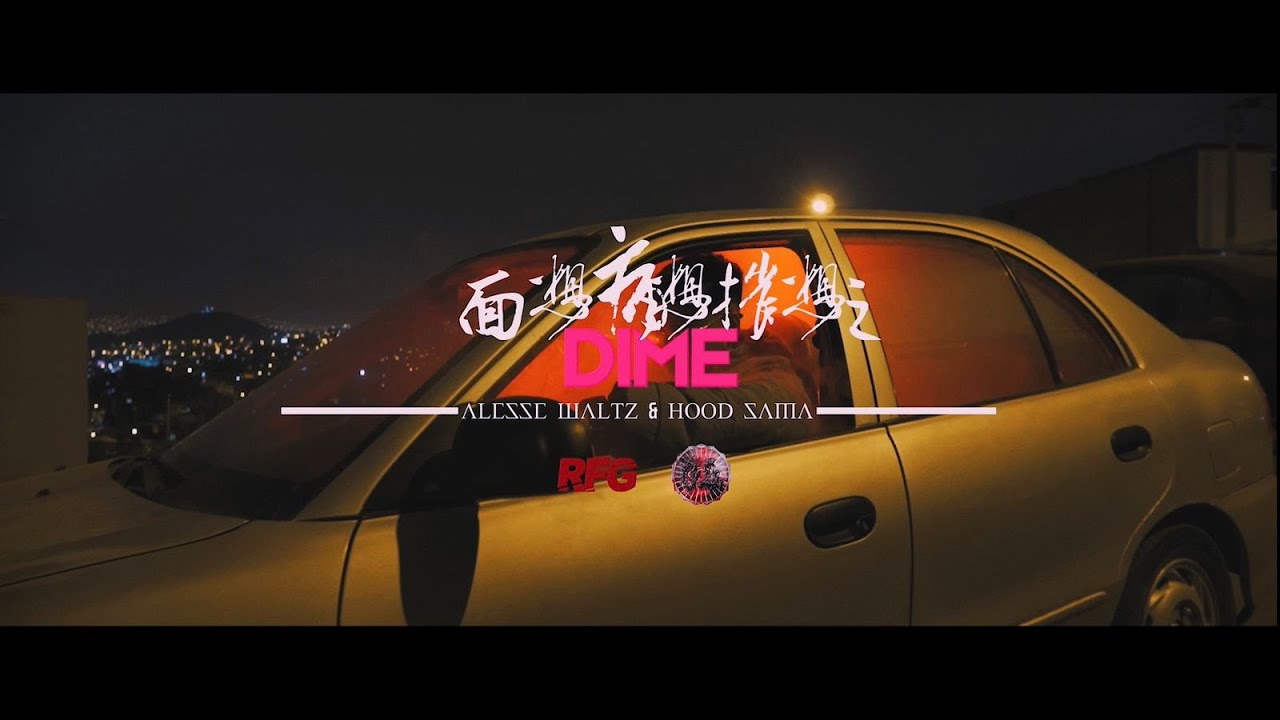 Alesse Waltz & Hood Sama -  Dime (Official Video)