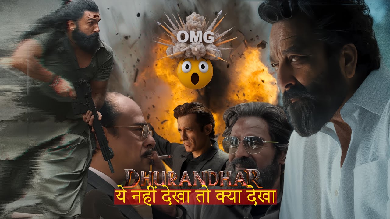 Dhurandhar Movie Detailed Review & Reaction | Cinema Wali Baat