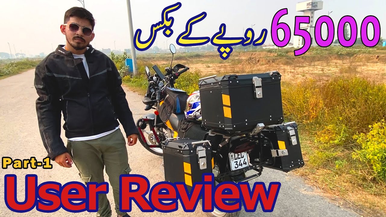 Most Expensive Modifications in Suzuki GS 150 SE || Saddle box for Bike || beneli Pioneered | Part-1