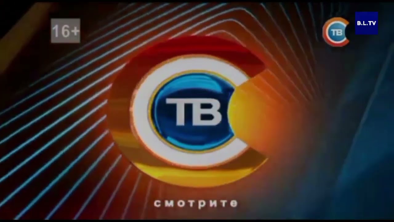 Подборка заставок анонсов СТВ Беларусь 2008 2017