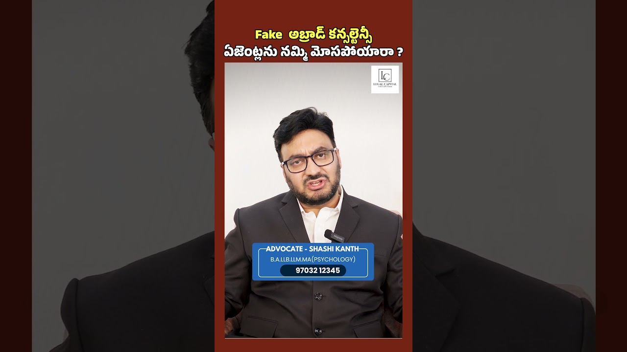 #Did you trust fake overseas consultancy agents and get cheated? #abroad #consultancy #immigratio...