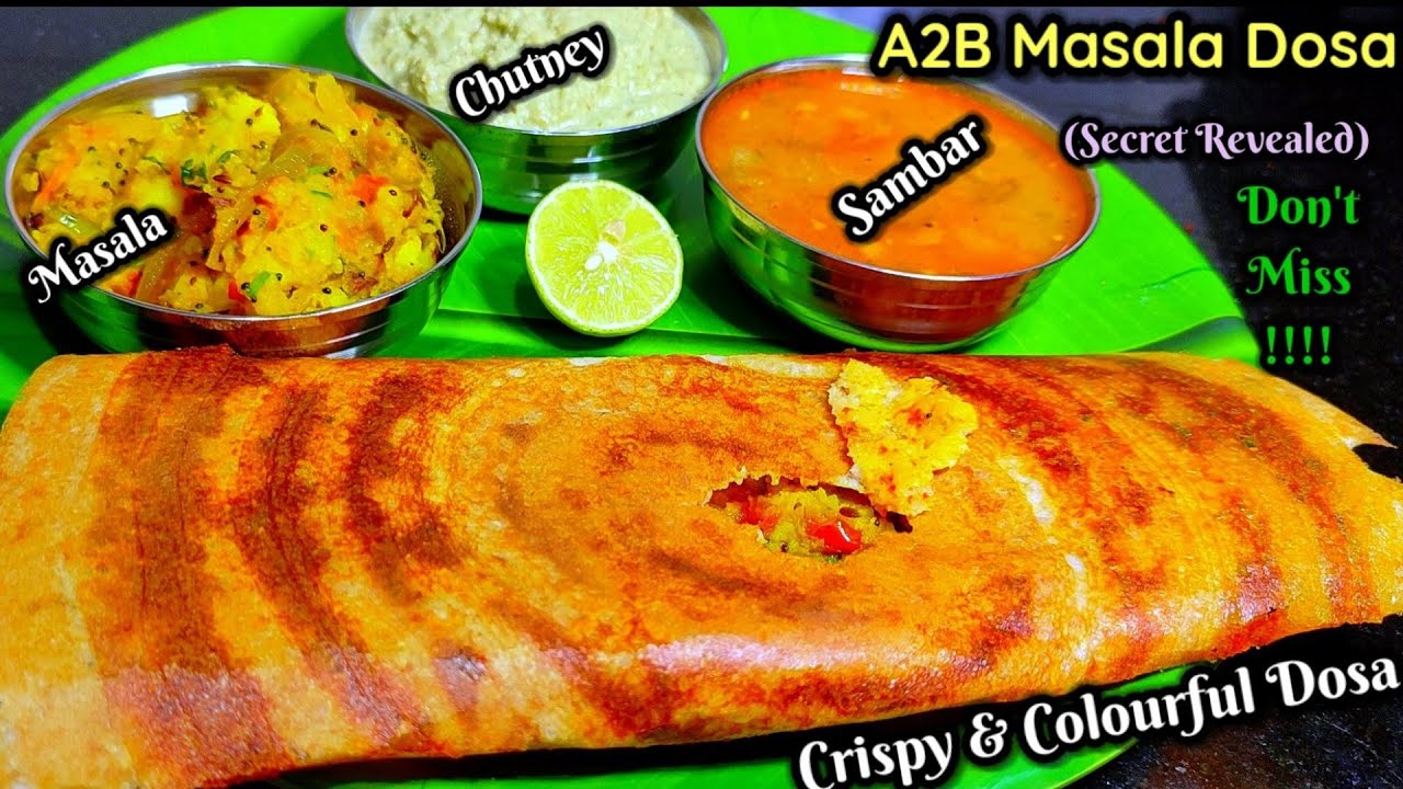 A2B హోటల్లో చెఫ్ ని చాలా రిక్వెస్ట్ చేసి మసాలాదోసె Combo మీకోసమే చేసాను🤗A2B Hotel Masala Dosa Recipe