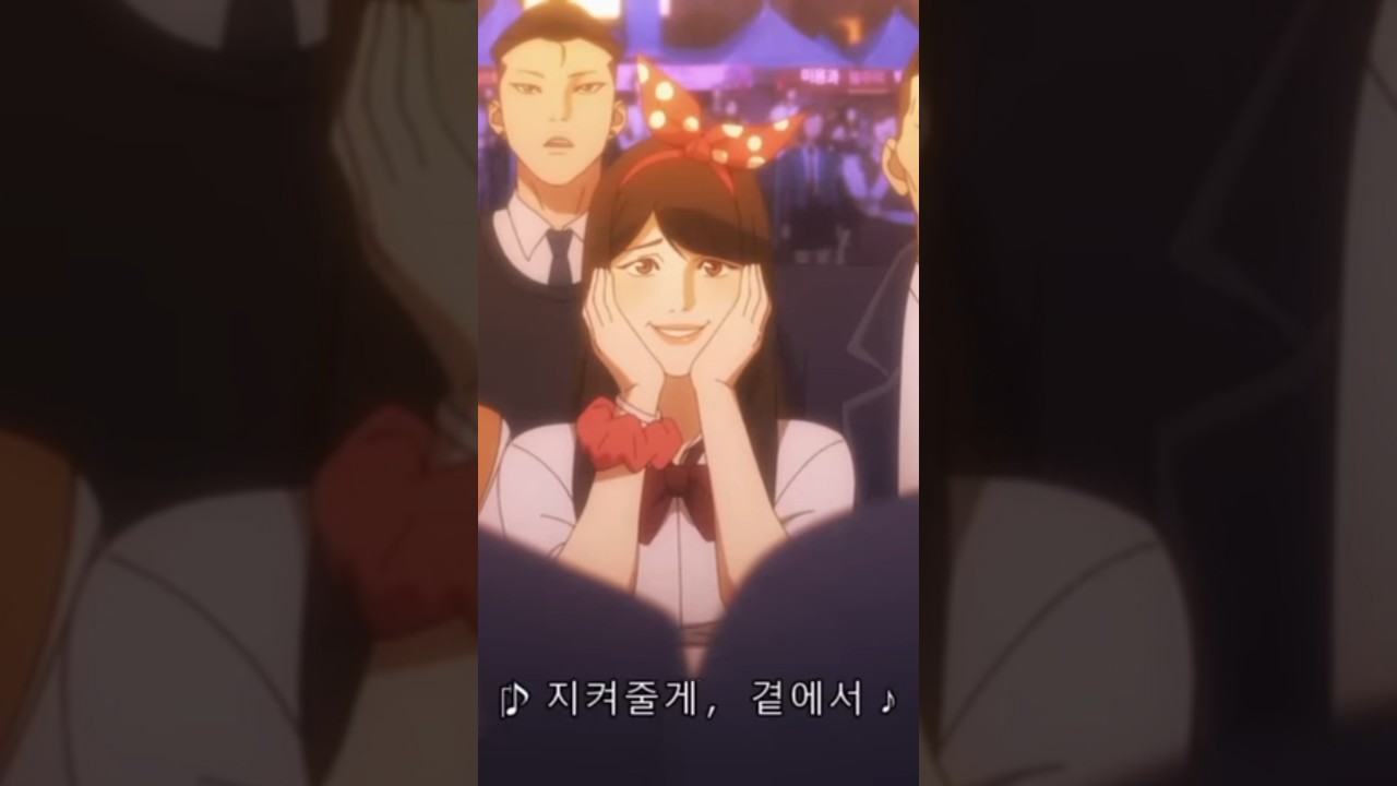 Chacha rap song 2 X Lookism #anime #funny #rap