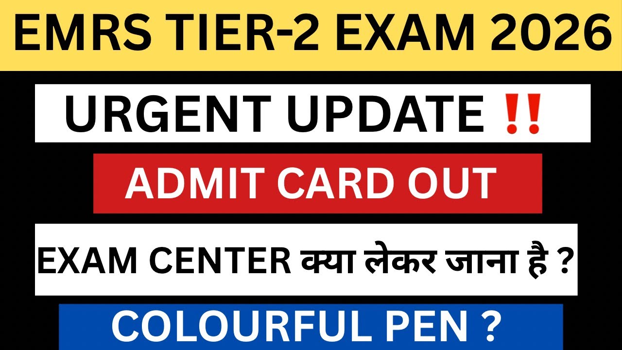 EMRS TIER-2 EXAM IMPORTANT INSTRUCTIONS | ADMIT CARD | PEN USED | SAFE SCORE