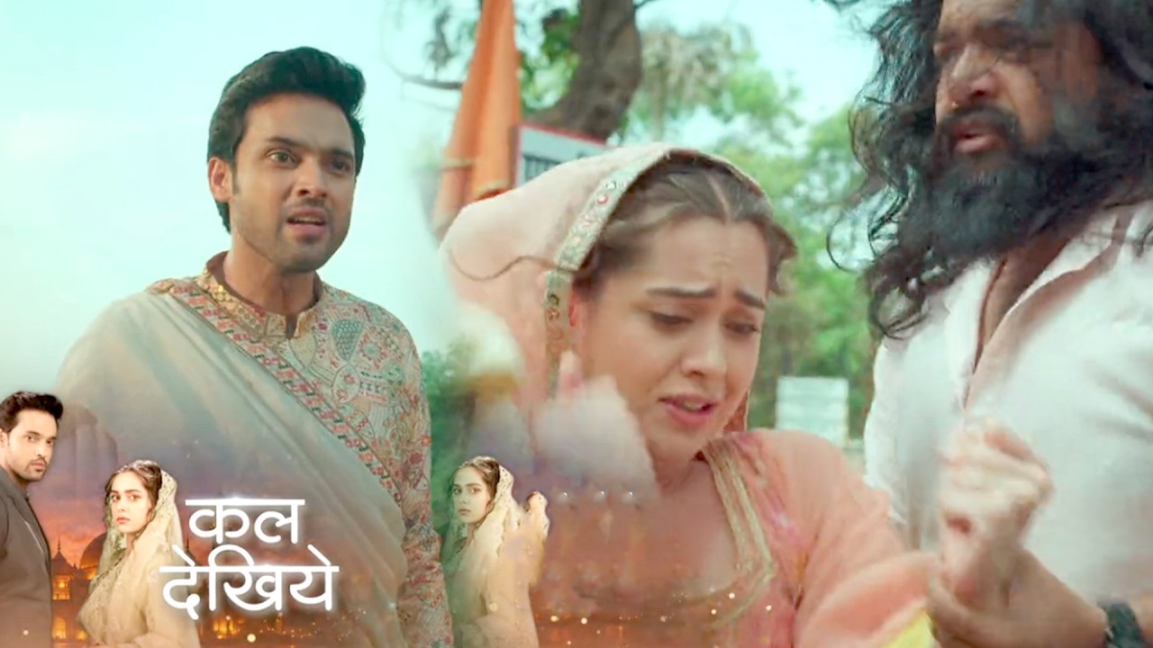 Seher Hone Ko Hai Update: Mahid Ne Location Track Kar Seher Ka Lagaya Pata, Gundo Se Ki Ladai