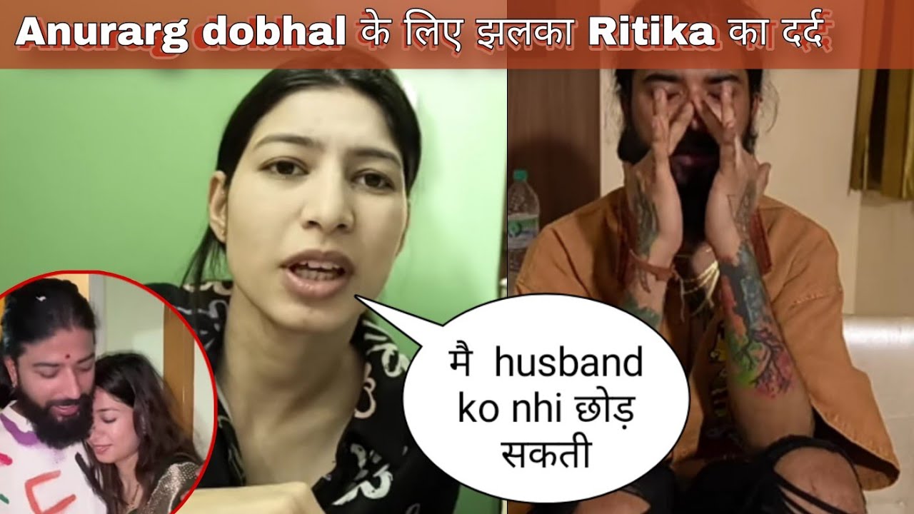 Finally ritika chouhan revealed reason behind separation with husband Anurarg dobhal 💔