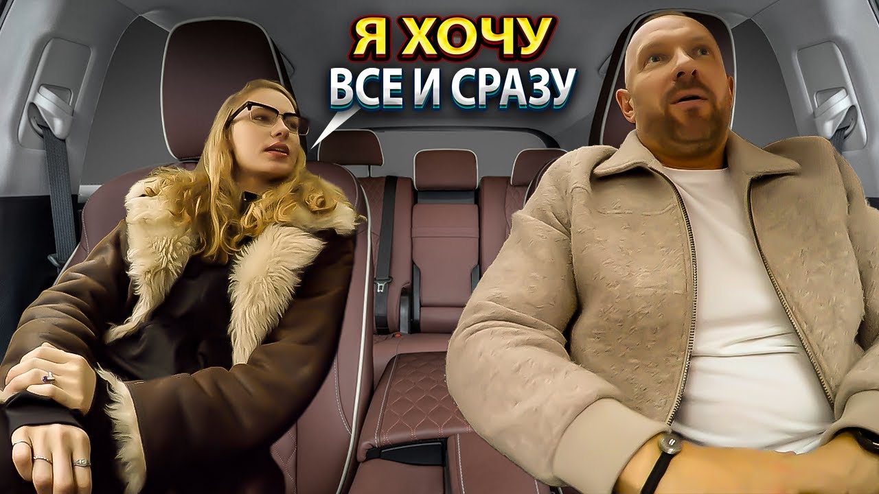🔥 «Московская ДИВА» унизила таксиста… но он так её ОПУСТИЛ, что она онемела! 😳🚕