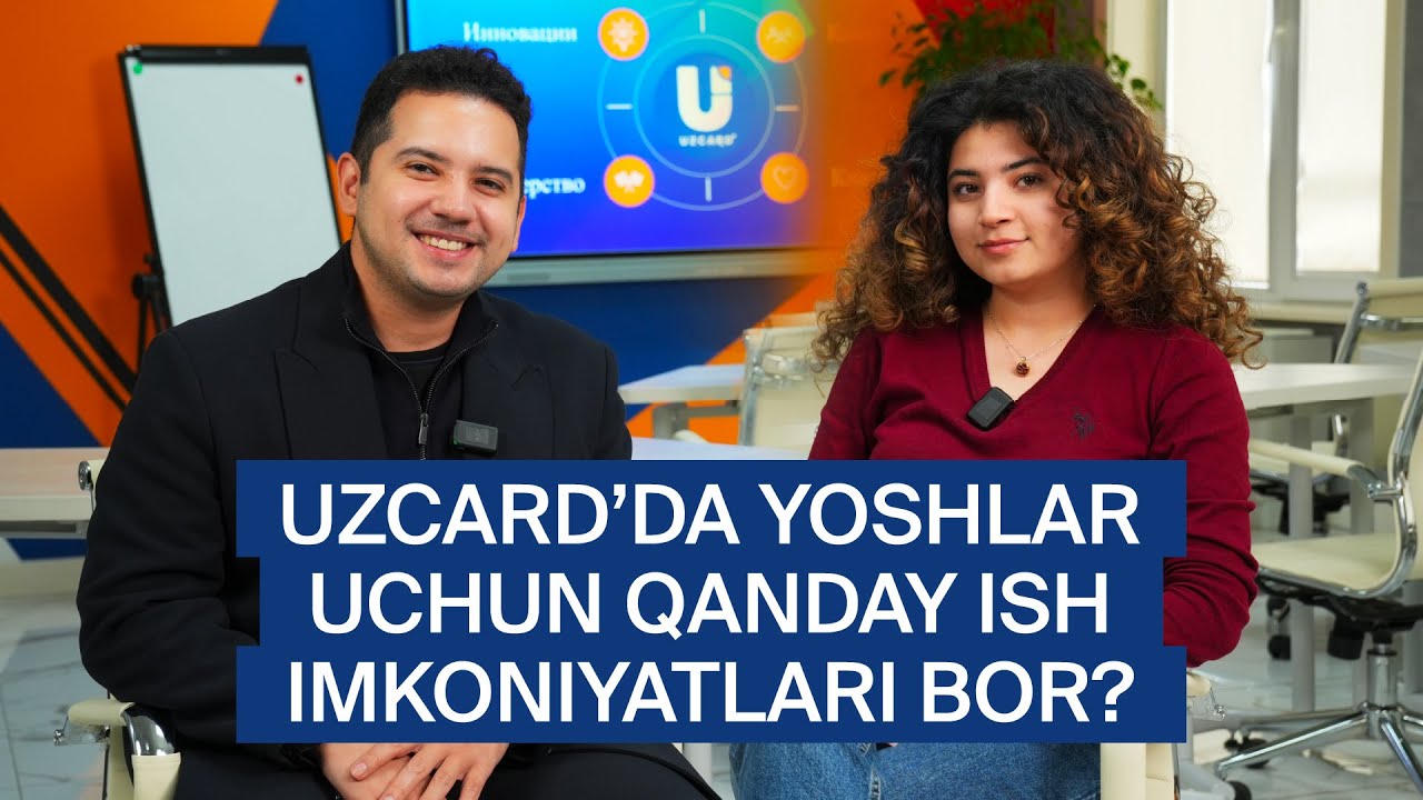 Uzcard kompaniyasiga sayohat: ish joyidagi muhit va korporativ madaniyat haqida | ‪@osnovaedu‬