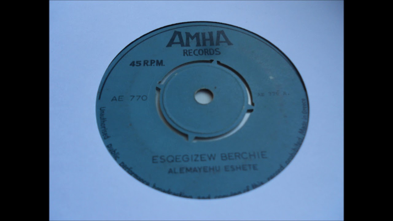 Alemayehu Eshete 