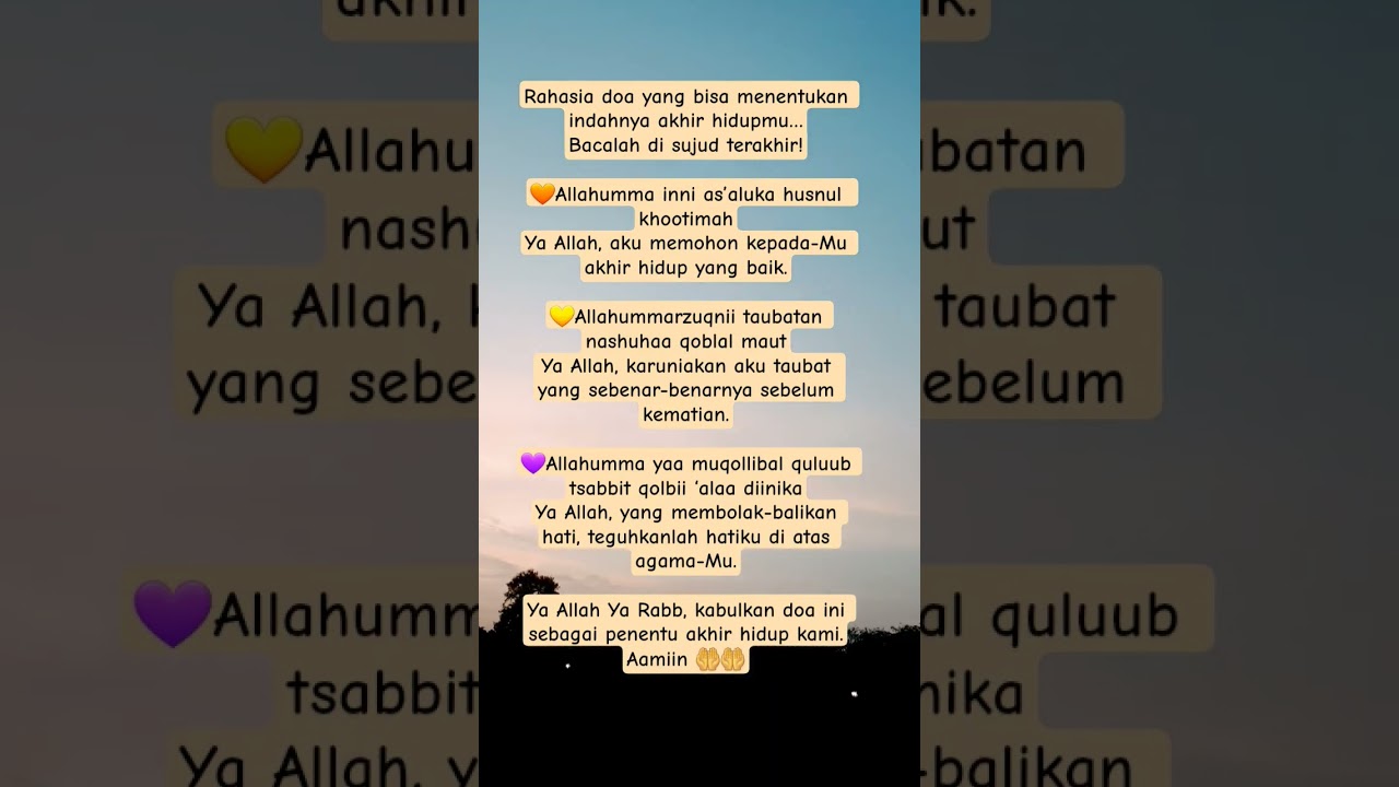 Doa Mustajab di Sujud Terakhir | Penentu Husnul Khotimah #doaislami #doamustajab #husnulkhotimah