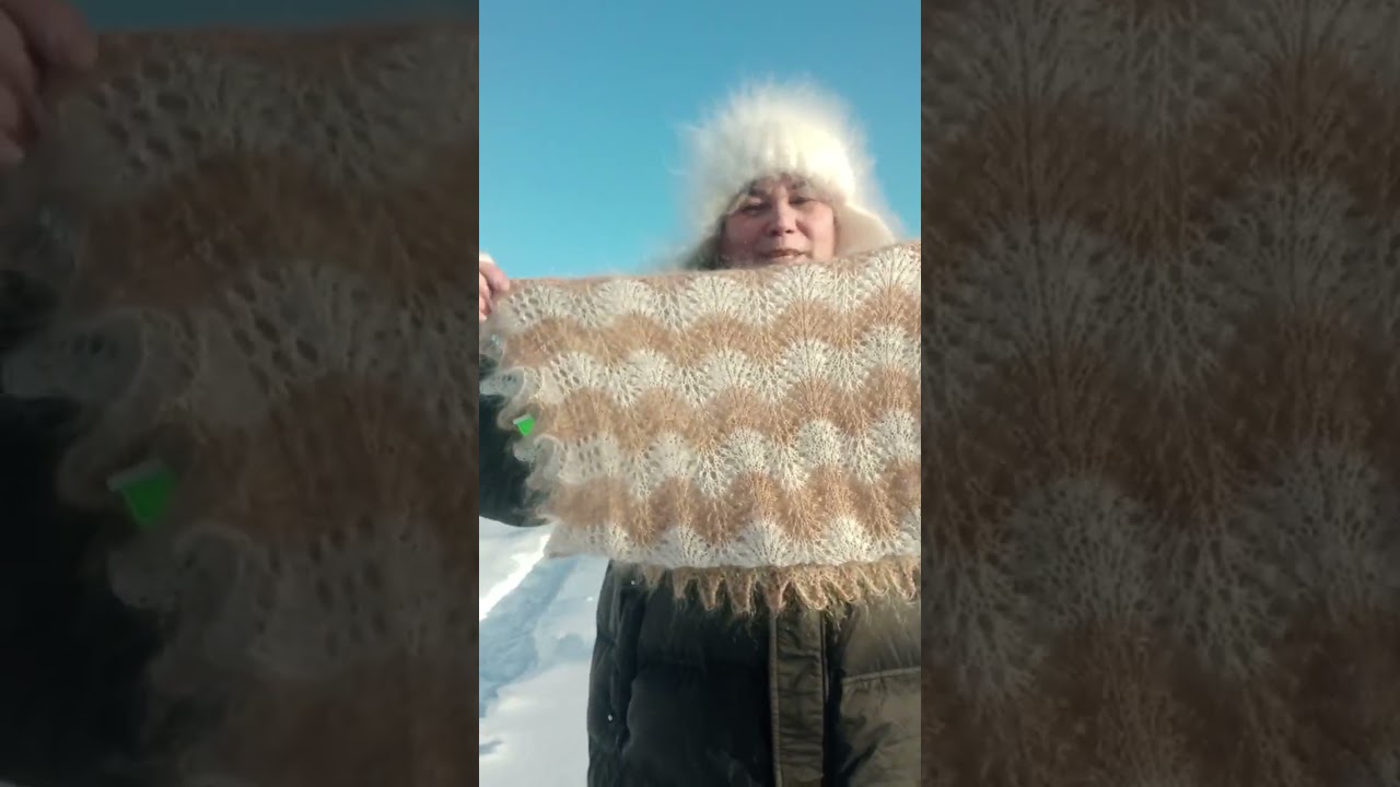 Пуховые изделия от Натальи!