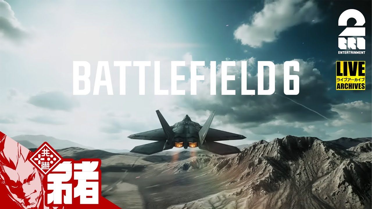 【キーマウチャレンジ】弟者の「Battlefield 6」【2BRO.】