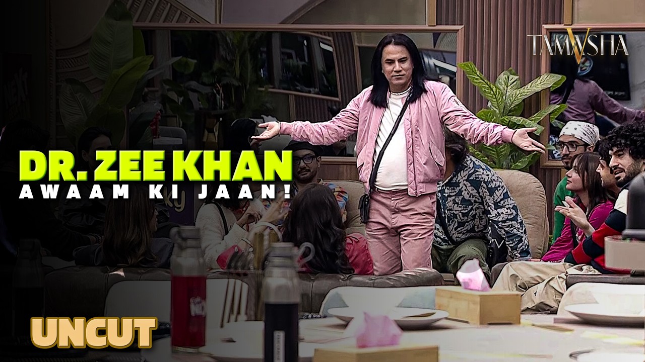 Uncut Tamasha Season 5 | Mein Awaam Ki Jaan Dr Zee Khan Hun! 😏🤣