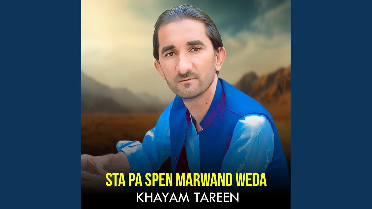 Badi Shpe Orazi Di