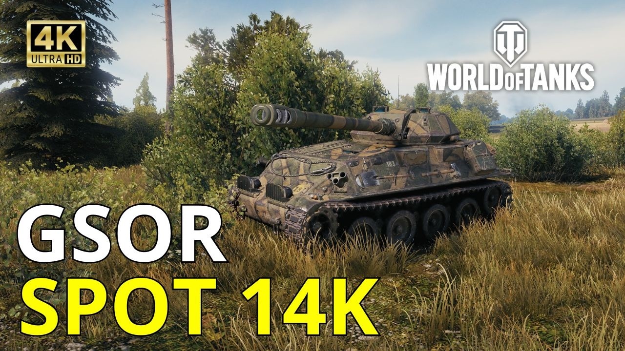 GSOR3301 AVR FS: IMPUDENT SPOT 14K - World of Tanks 2025