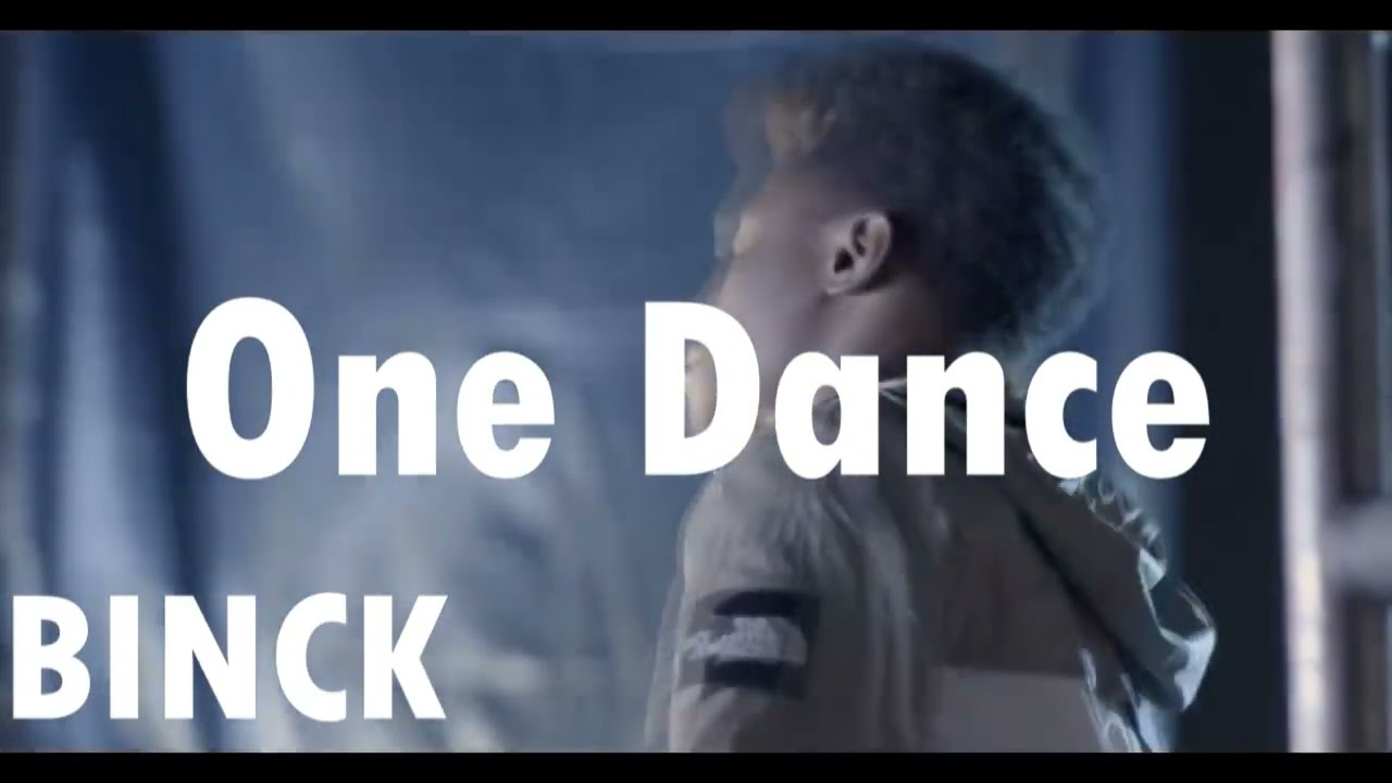 Bilal Wahib X Sevn Alias X Antoon Type beat - One Dance - Prod. BINCk