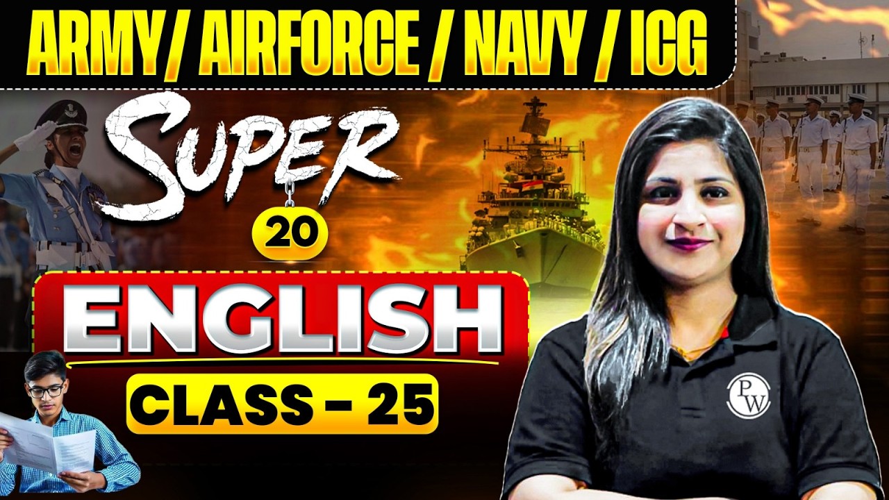 English | Army, Airforce, Navy, ICG | Super 20 Class For All Defence Exams | Day - 25