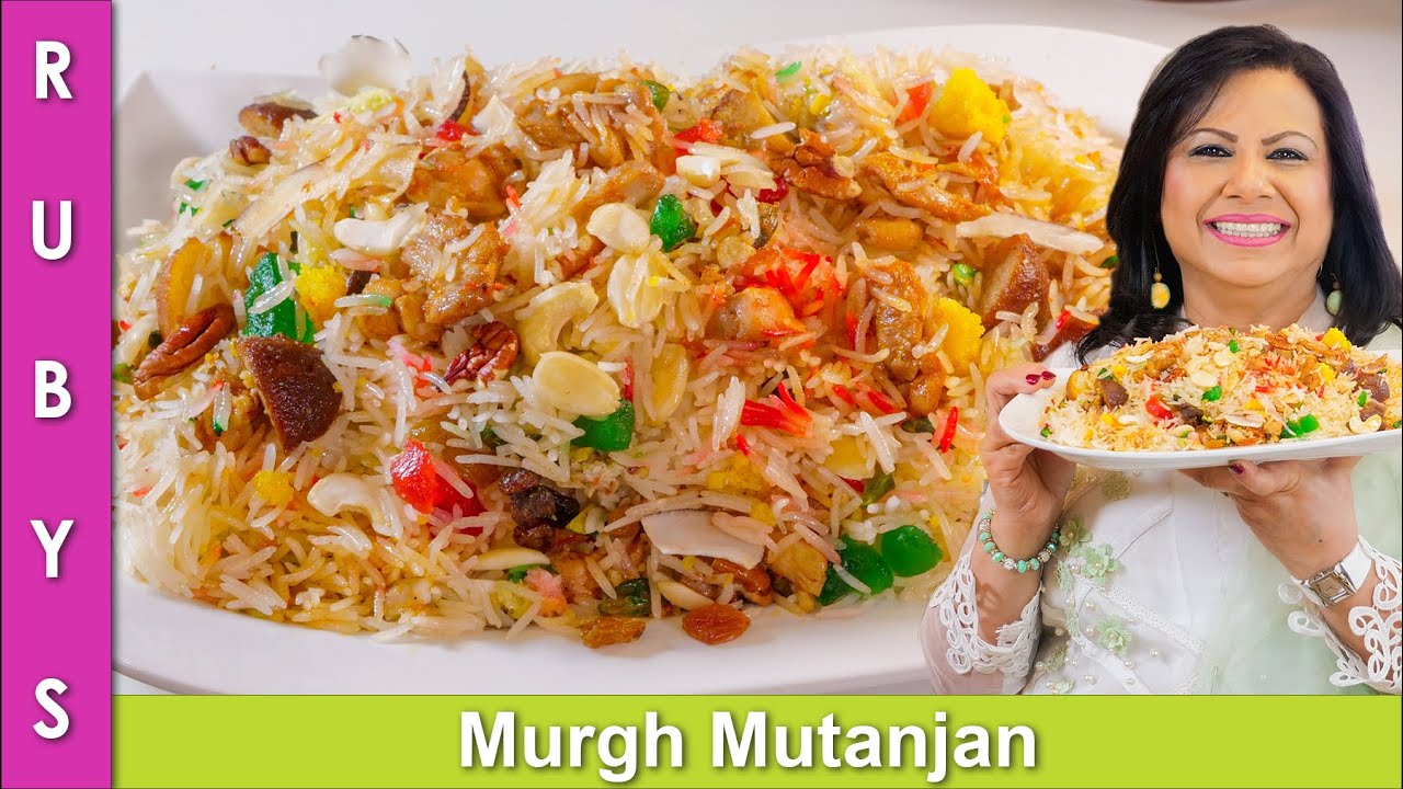 Murgh Mutanjan Sweet Rice with Chicken Recipe in Urdu Hindi - RKK