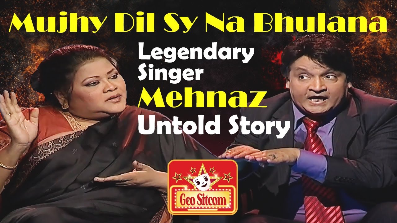 Mujhy Dil Sy Na Bhulana | The Shareef Show | Comedy King Umer Sharif | Geo Sitcom