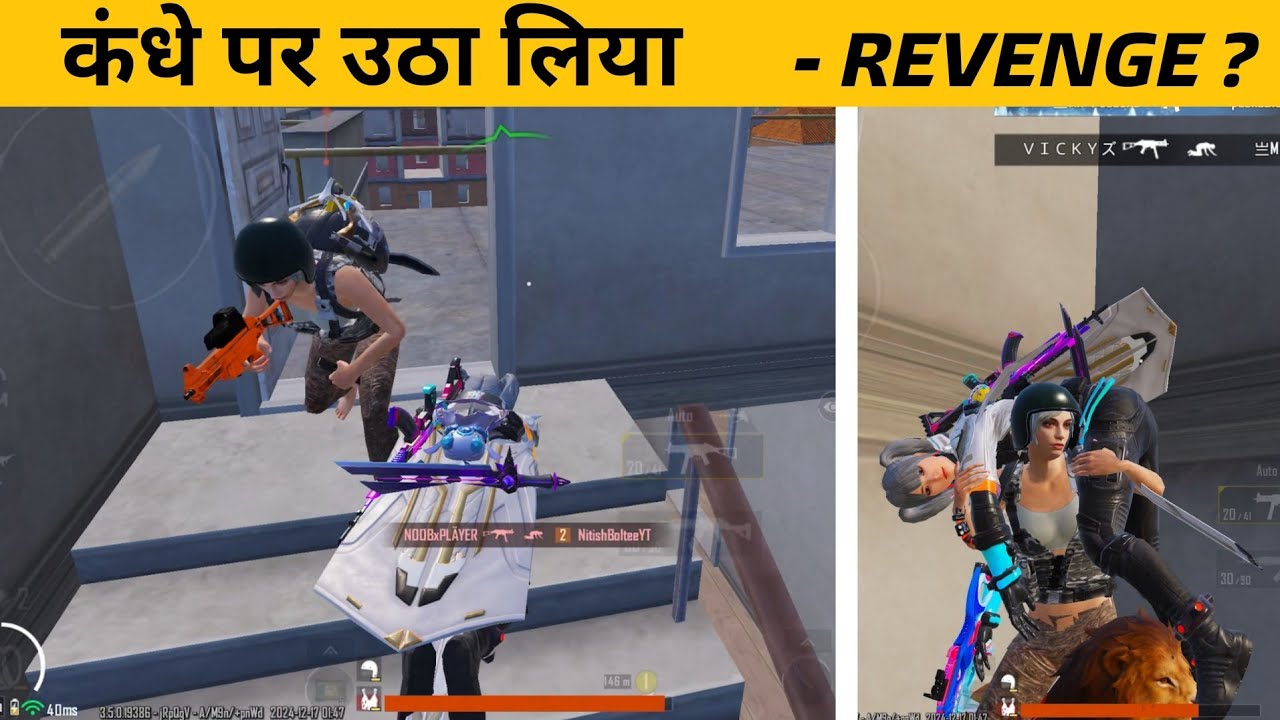 🔥 Best Matches Of Winter Update BGMI | Best Clutches  BGMI GAMEPLAY @BattlegroundsMobile_IN