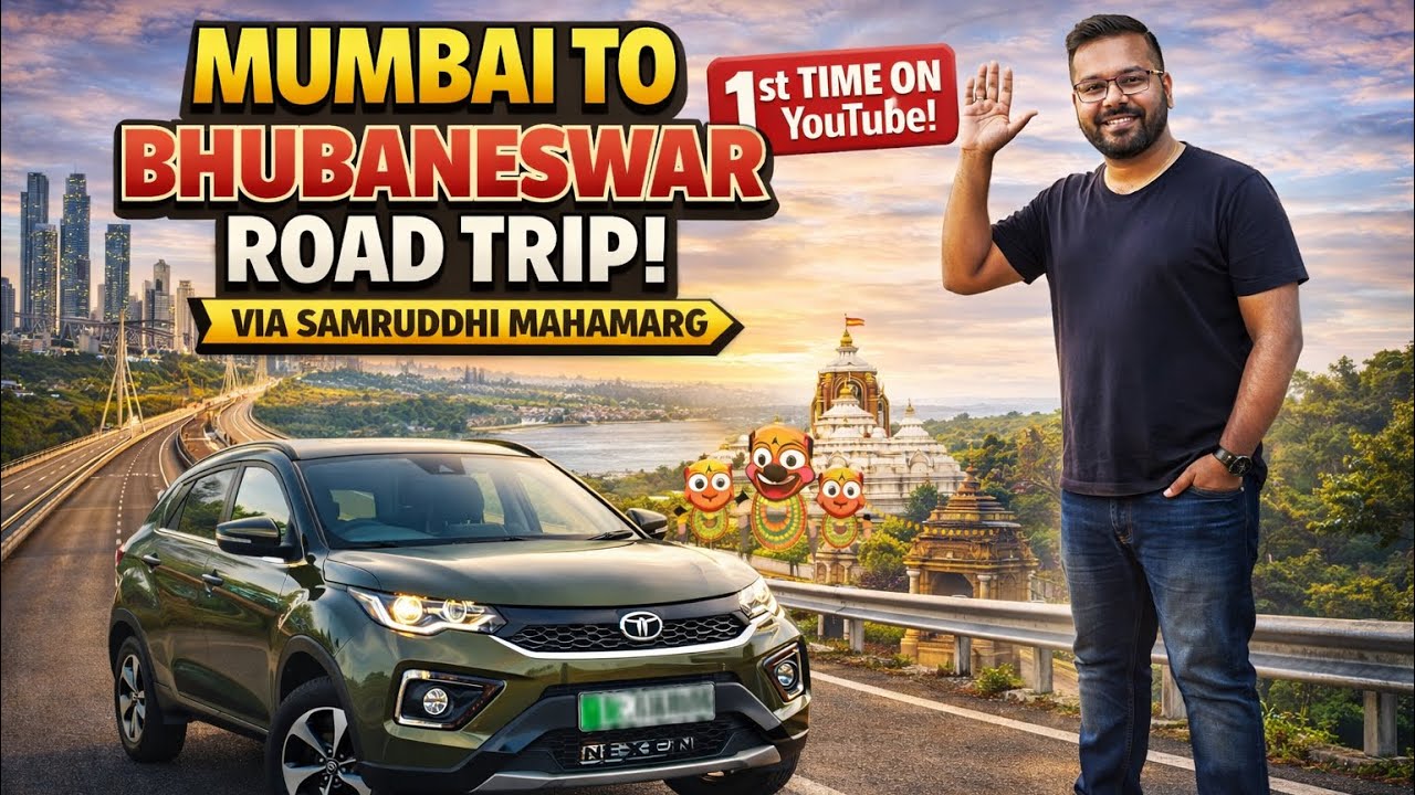 Mumbai to Bhubaneswar Trip Via Nagpur Via Samruddhi Mahamarg | Mumbai to Shiridi | Mumbai to Nagpur