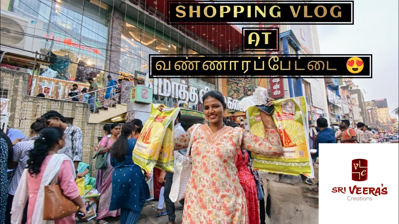 Давайте заглянем в Вашерманпет😍🥳 | Видео о шопинге в Veeras Creation 🛍️ #shoppingvlog