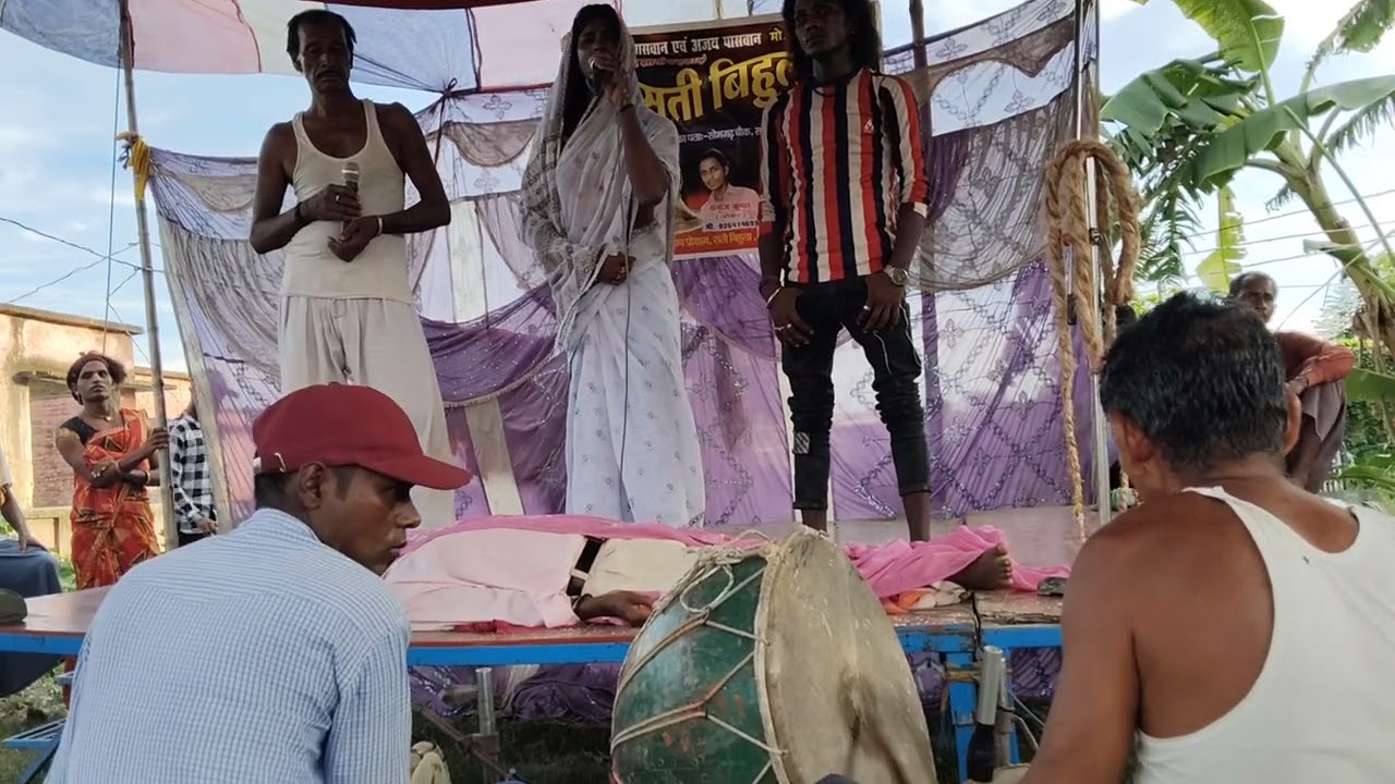 27 जुलाई 2024