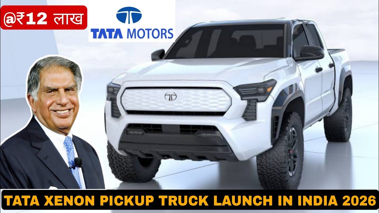 TATA XENON PICKUP TRUCK LAUNCH IN INDIA 2026 | PRICE FEATURES AND LAUNCH DATE | UPCOMING CARS 2026