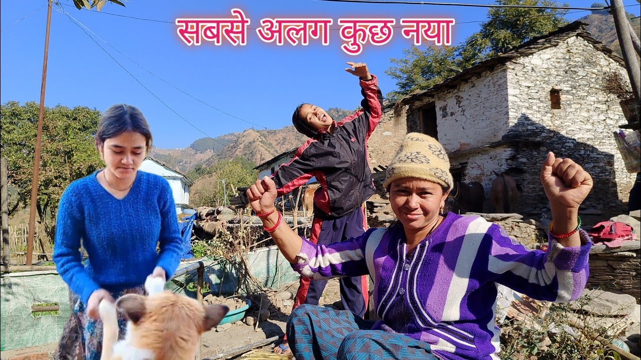 भाई भी चला गया परदेश।। आज मेरे भाई ने बनाई पहली बार रोटी 